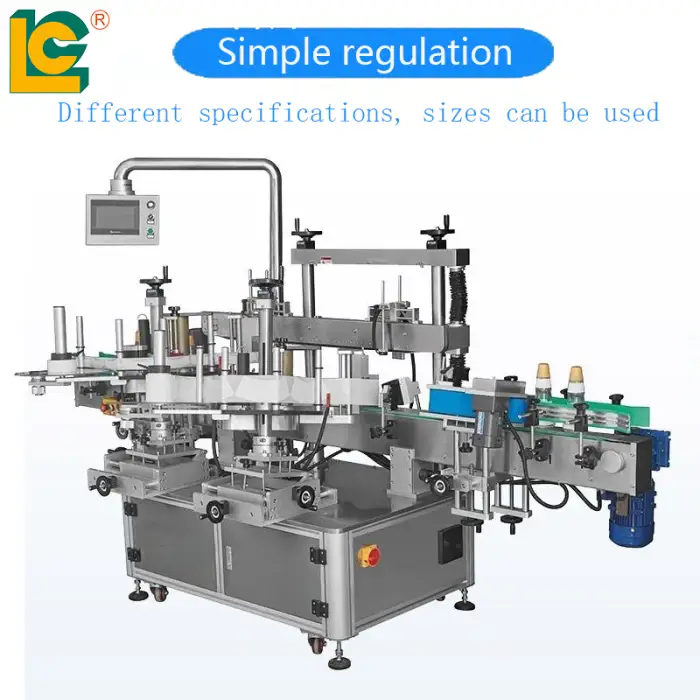 Suitable for Single Cone Bottle, Upper and Lower Double Taper Bottle, Upper Cone Round Bottle Conical Bottle Labeling Machine