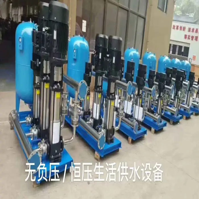 Customized OEM Variable Frequency Water Equipment Vertical Stainless Steel Multi-Stage Pump Centrifugal Motor