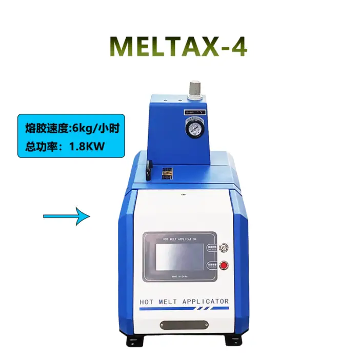 MELTAX-4-10L Industrial Machinery, Hot Melt Glue Machine, Dispensing Machine, Multiple Uses