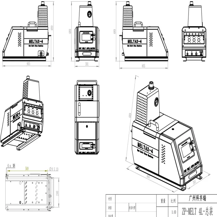 MELTAX-4-10L Industrial Machinery, Hot Melt Glue Machine, Dispensing Machine, Multiple Uses