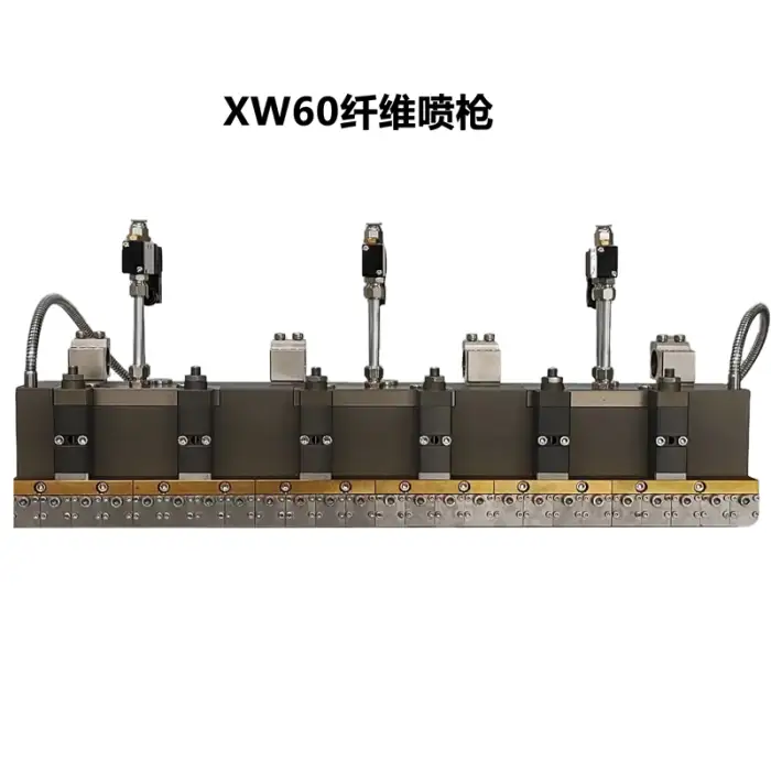 Effective Spray Width 600mm Customized XW25-XW2000 Hot Melt Gluing Machine Parameters