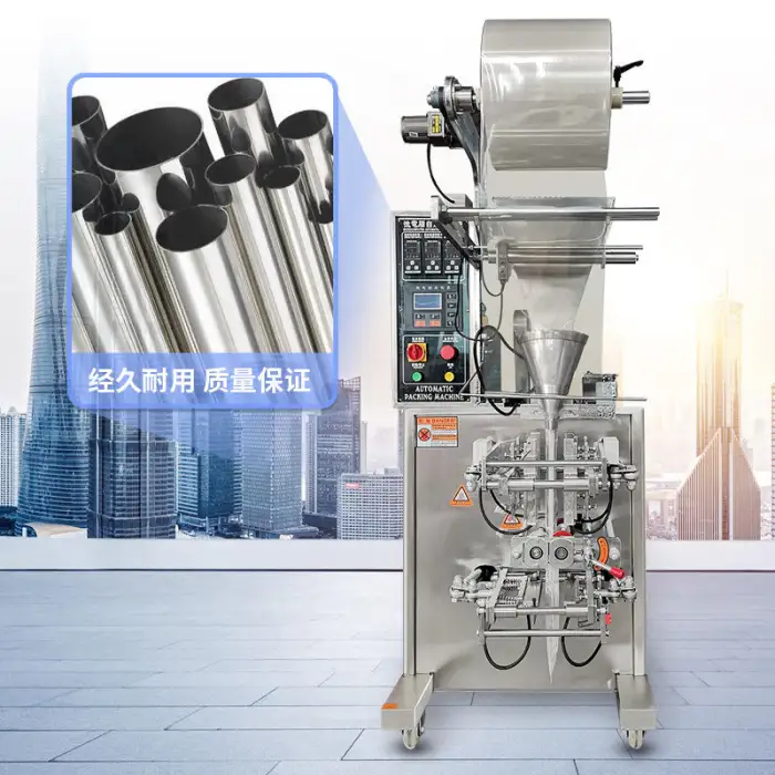 Automatic 5kg/1000g Spice Packing Machine Factory Production