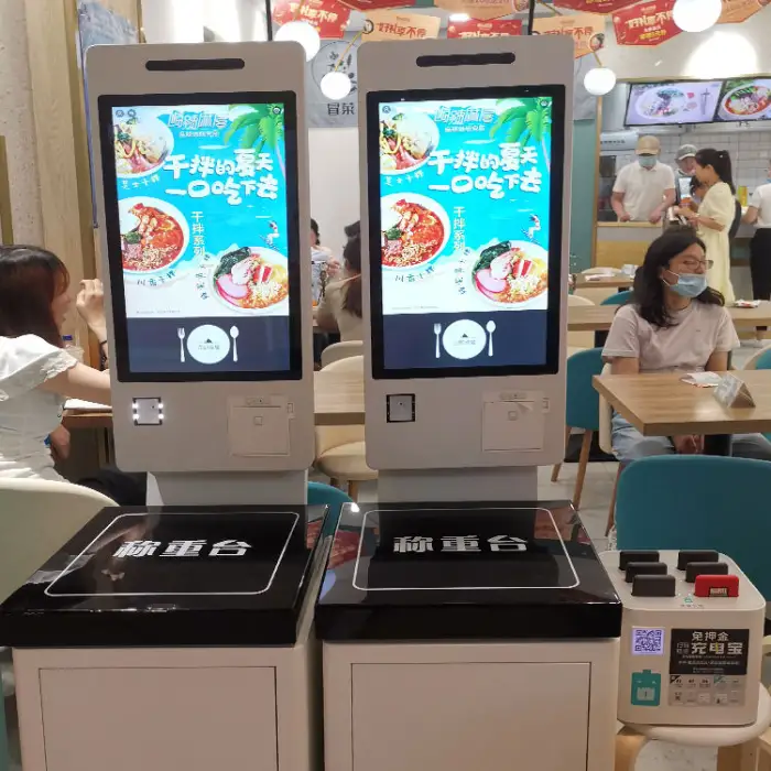 24 Inch Touch Screen Supermarket / Shopping Mall Self Service Checkout Kiosk Machine with Payment Function