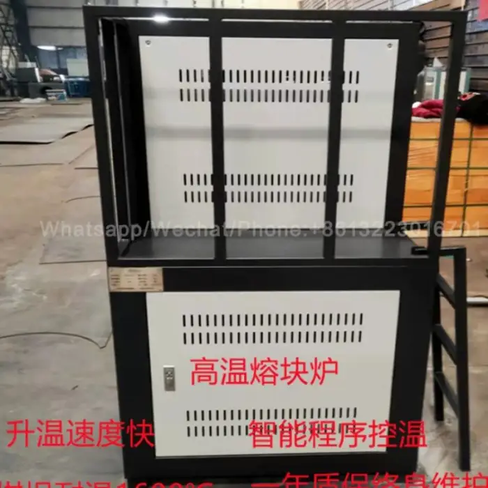 High Temperature Lift Bottom Loading Furnace Laboratory Electric Glass Melting Furnace Equipment Price