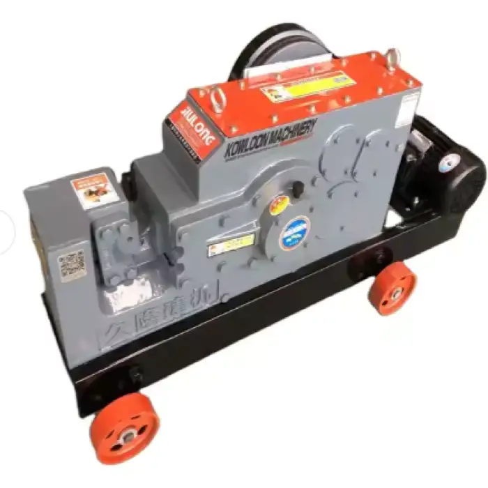 Heavy Duty Portable Rebar Shear HRC-20 (Electro-hydraulic) Handheld Steel Bar Cutting Machine