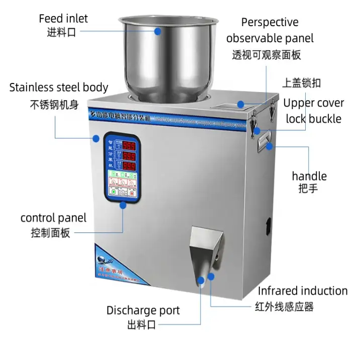 99g/200g/500g Automatic Weighing Granule Grain Nuts Beans Powder Intelligent Packing Machine Powder Filling Machine