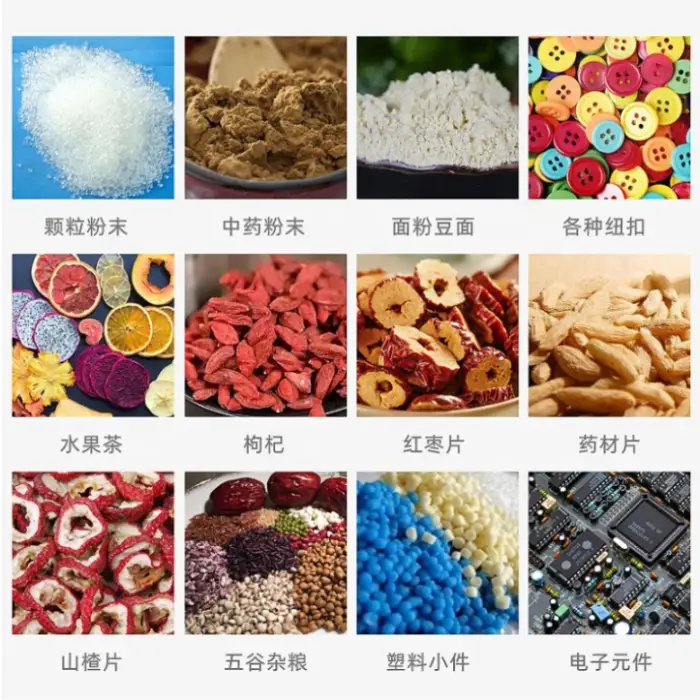 99g/200g/500g Automatic Weighing Granule Grain Nuts Beans Powder Intelligent Packing Machine Powder Filling Machine