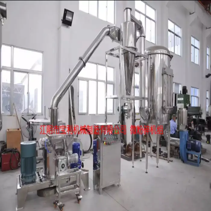 COCONUT SHELL CHARCOAL POWDER PULVERIZER GRINDING MACHINE