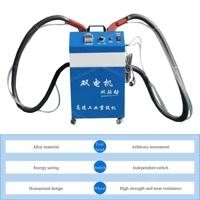 Double Head Thread Trimming Machine Automatic Thread Sucking Cleaning Machine for Wire Cutter