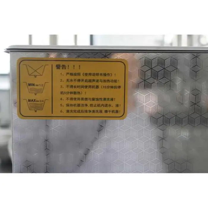 Ultrasonic Cleaning Machine ZC-020D Industrial Degreasing and Rust Cleaning Equipment