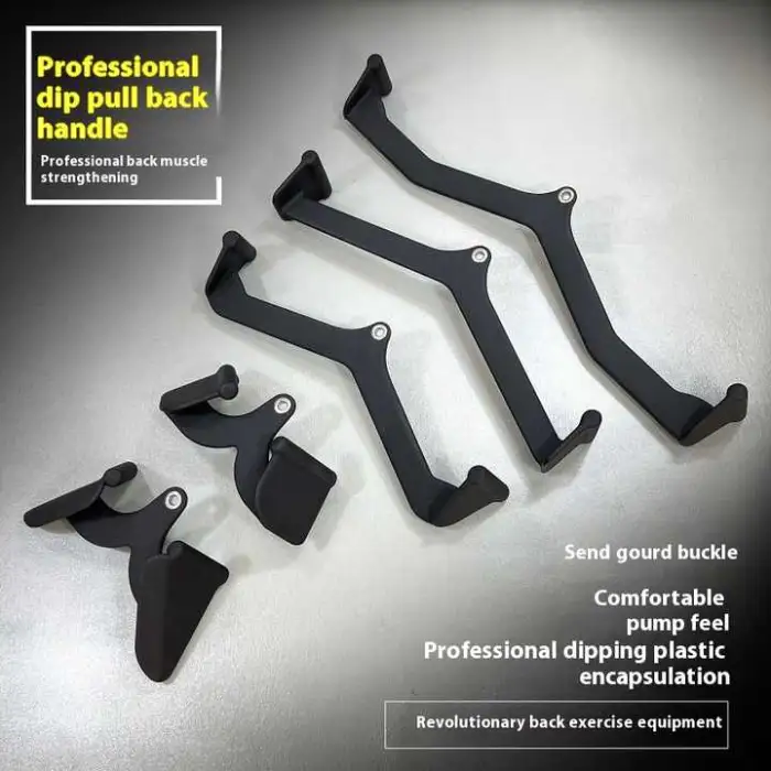 Five-Piece High Low Pull-Up Fitness Handle Set Plastic Back Handle Eight-Piece Set Including Pull-Down Cross-Border