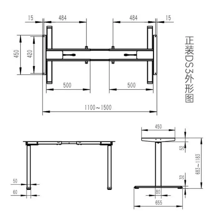 Ready Goods OKIN Computer Lift Table Dual Motor Two Stage Electric Adjustable Standing Desk Frame