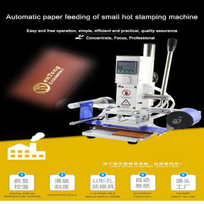 Foil Stamping Machine Manual Bronzing Machine for PVC Card Leather Paper Embossing Logo Heat Press Stamping Machine 110/220V