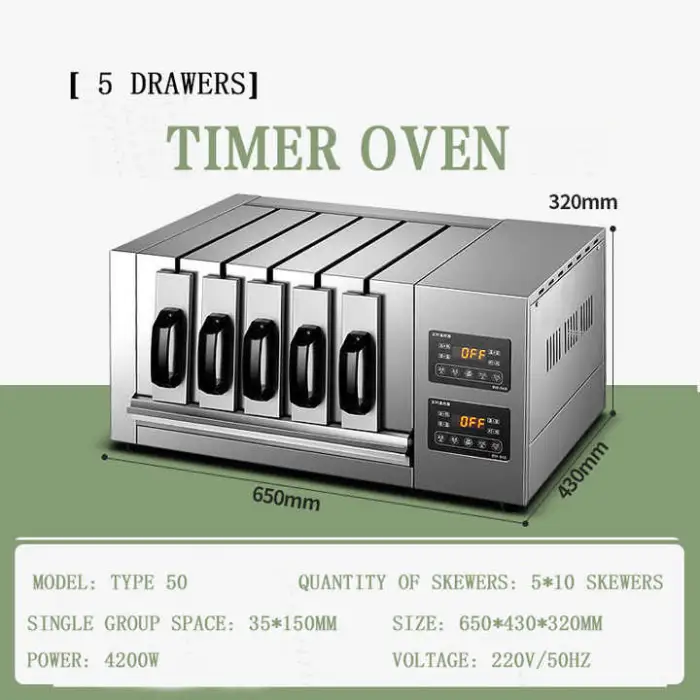 Commercial Mutton Kebab Machine Barbecue Stove Electric Oven Rotary Rotisserie Machine