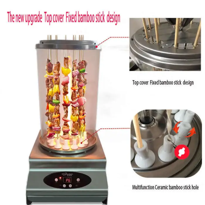 Vertical Automatic Rotisserie Infrared Kebab Commercial Oven Grill Meat Machine