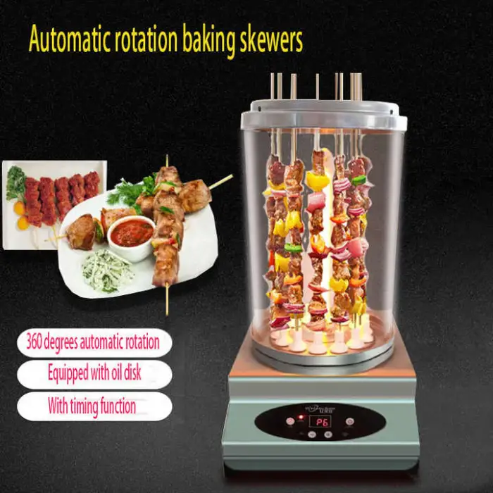 Vertical Automatic Rotisserie Infrared Kebab Commercial Oven Grill Meat Machine