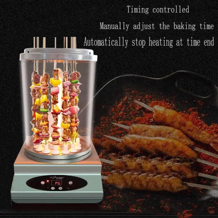 Vertical Automatic Rotisserie Infrared Kebab Commercial Oven Grill Meat Machine