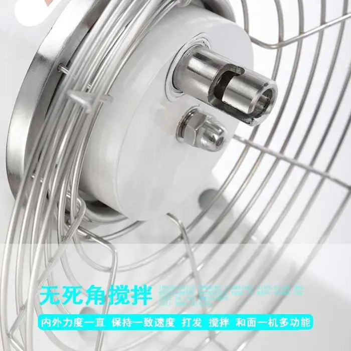 Yoslon 5L Bread Food Making Machine, Cake Dough Egg Milk Planetary Mixer Food Mixer Machine