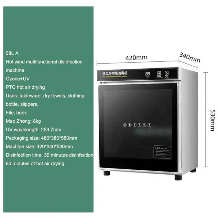 Professional Disinfection Cabinet Electric  Towel Heater Dryer for Spa Salon Disinfection Cabinet