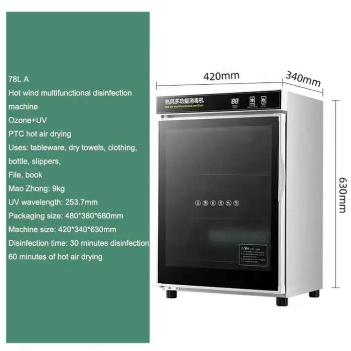 Professional Disinfection Cabinet Electric  Towel Heater Dryer for Spa Salon Disinfection Cabinet