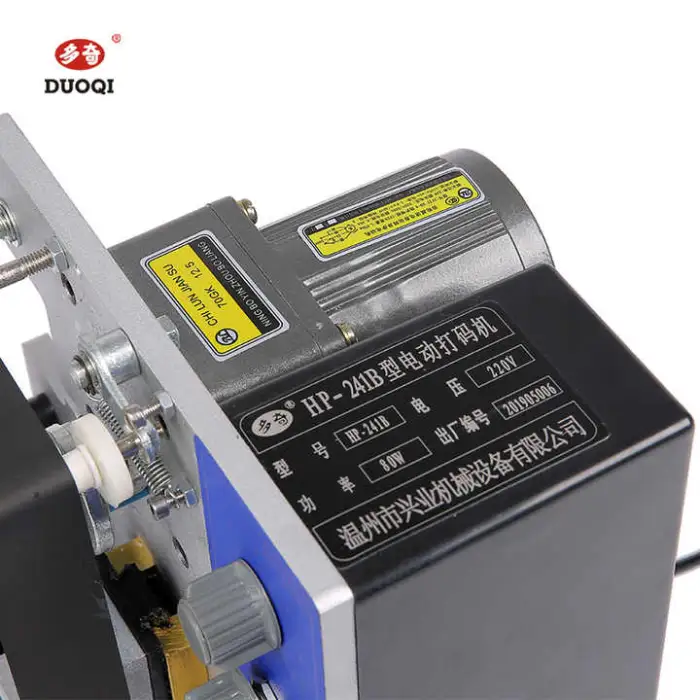 DUOQI HP-241B Electric Ribbon Date Printing Machine Batch Expiry Date Ribbon Coding Machine