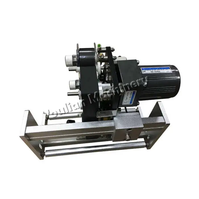 HP-241 Pouch Date Printer 3 Lines Colour Ribbon Printing Machine Expiration Date Printer Coding Machine