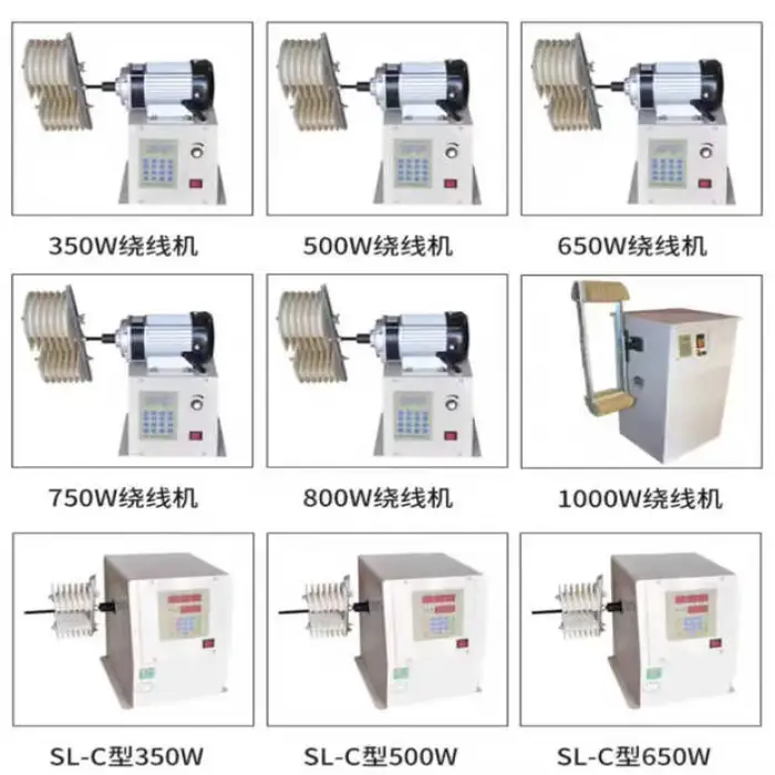 High Efficiency Automatic Coil Winder Table Fan Electric Motor Winding Machine