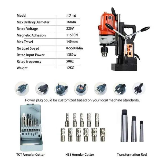 16mm Steel Plate High Precision 220V Magnetic Drilling Tapping Machine
