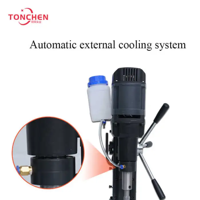 Magnetic Drill Press Machine Variable Speed Metal Portable Electric Power Drill Tool Core Drilling Machine