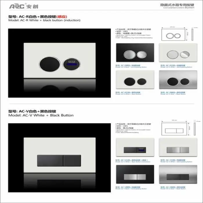 Professional Wall-Hung Hdpe Bathroom Water Toilet Tank Toilet Concealed Toilet Cistern With Watermark