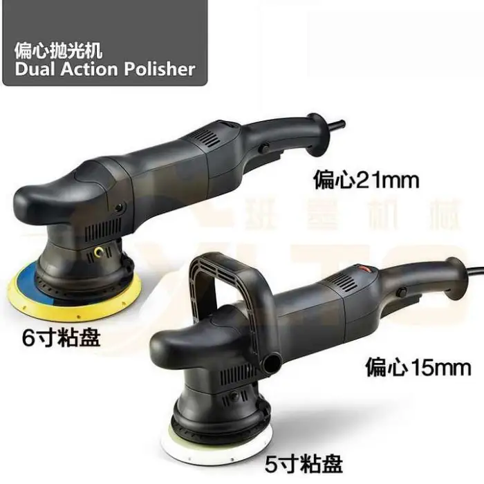 2000-4500r Variable Speed Angle 6Inch 150Mm Polishing Machine Orbital Sander Hand Electric Car Polisher for Automotive Use