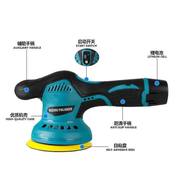 130w Lithium-ion Waxer Repair Scratch Waxing Small Home Rechargeable Wireless Car Polisher