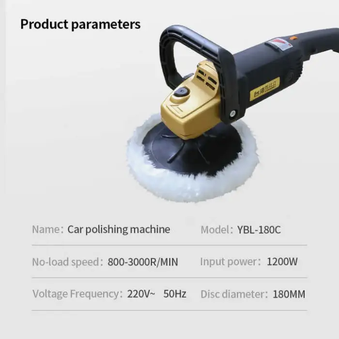 180mm Electric Polishing Machine Brushless Car Polisher