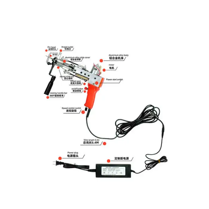 2 in 1 Hand Tufting Gun for Carpet in
