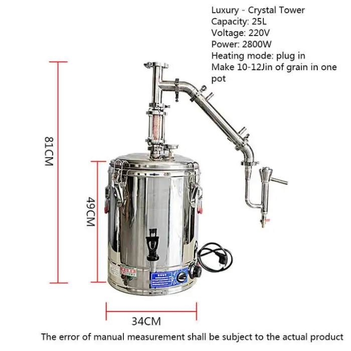 25L Electric Household Type Liquor Toaster – Rum, Vodka, Whiskey Maker
