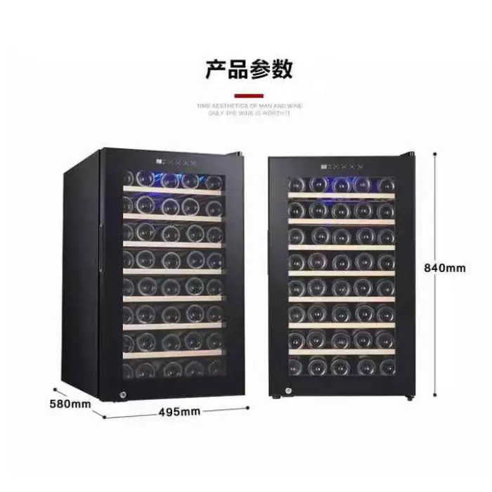 ERPed Stainless Steel Luxury Mini Electric Wine Cooler Small Electric Wine Refrigerator Red Compressor Vertical Household Hotel