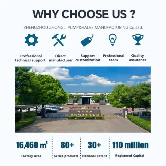 Horizontal Centrifugal Pumps for Clean Water