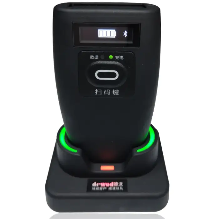 Portable Mini BT Barcode Scanner with Display QR Code Reader for IOS Android Barcode Scanner, Smart Phone