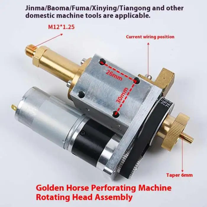 DD703 220V  Steel Rotating Head Drilling Machines