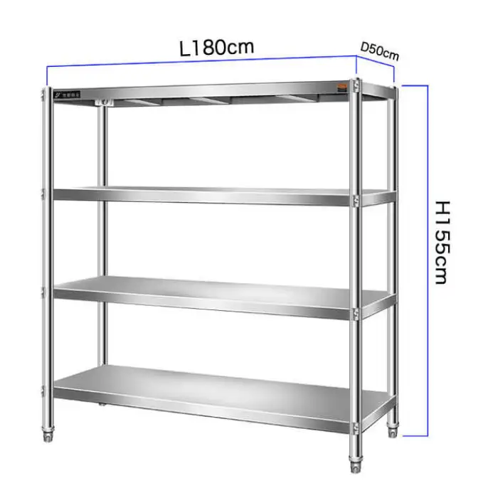 Commercial Kitchen Stainless Steel 201 Four-Layer Rack Durable Sturdy Shelves for Restaurants and Hotels