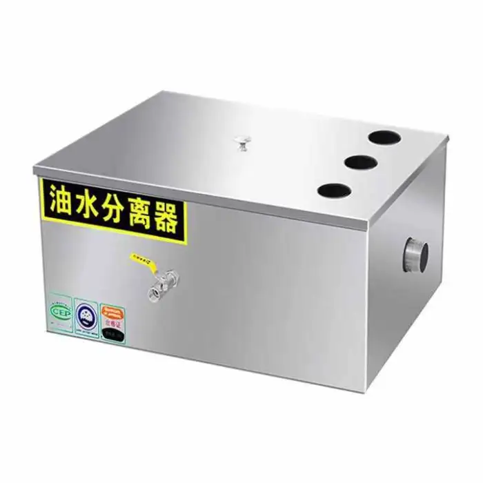Grease Trap 201 304 S/S Oil-water Separator for Other Hotel & Restaurant
