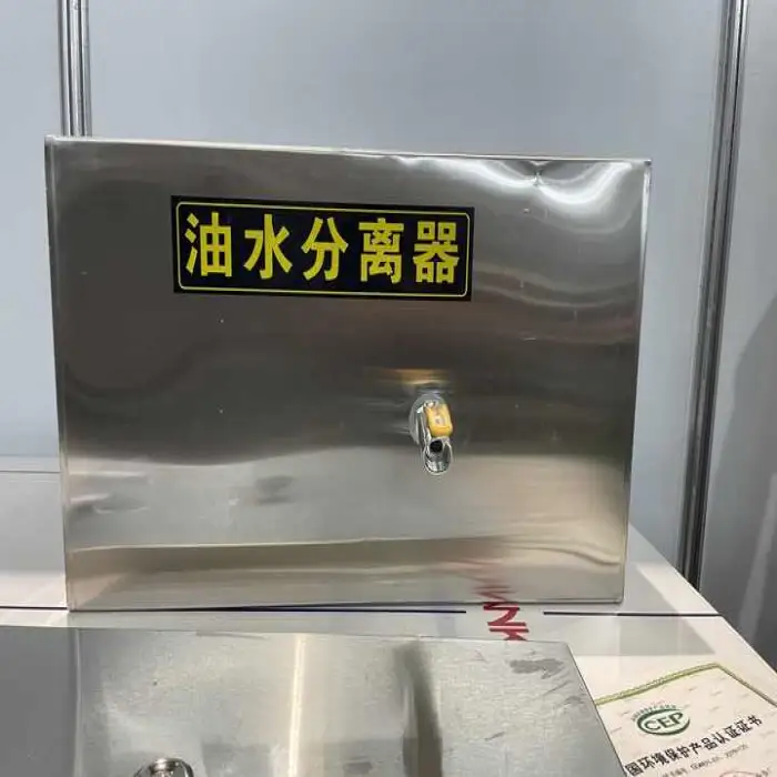 Grease Trap 201 304 S/S Oil-water Separator for Other Hotel & Restaurant