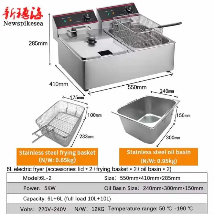 6L Double Oil Fryer Electric Fryer Commercial Electric Furnace High Temperature protection Automatic Constant Temperature 2500W