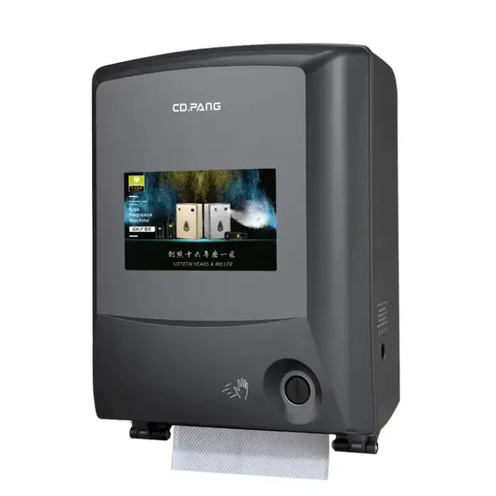 CDWK Motion Sensor Tissue Roll Holder With Automatic Electric Toilet Paper Dispenser