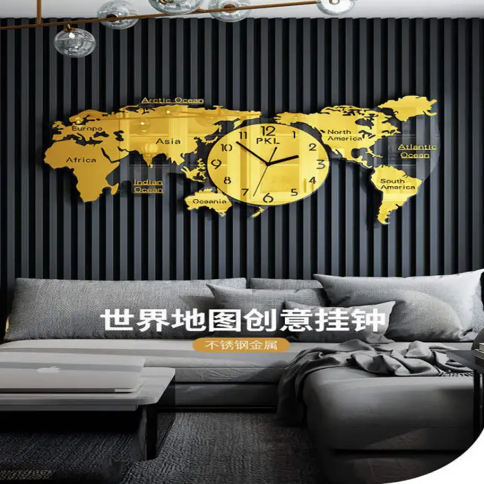 Arrival Wall Watch Nordic Light Luxury Wall Clock Modern Minimalist Clock Wall Clock Living Room Creative World Map
