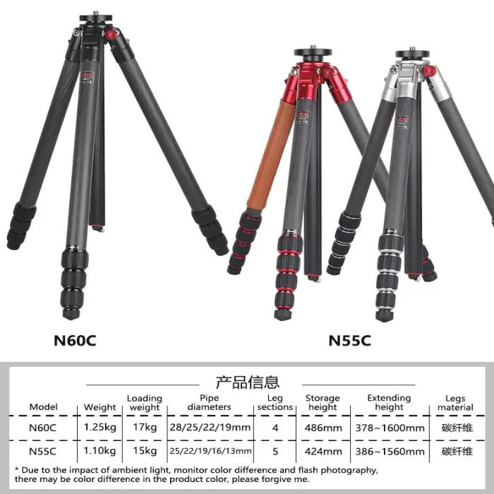 DSLR Camera Aluminum Alloy Tripod Camera Tripod Stand for Camera