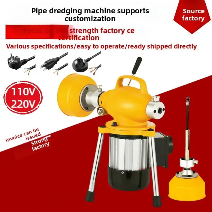 Professional 220V Electric High Pressure Toilet Blockage Remover Magic Drain Cleaner Tool for Sewer Pipe Unclogging