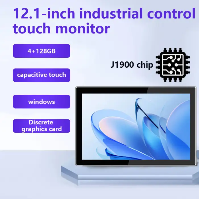 Wall Mount Commercial 12.1-15-17-19 Inch Touch Panel PC Fanless Industrial All-in-One Touch Screen I3-3217U COM*2/VGA Stock
