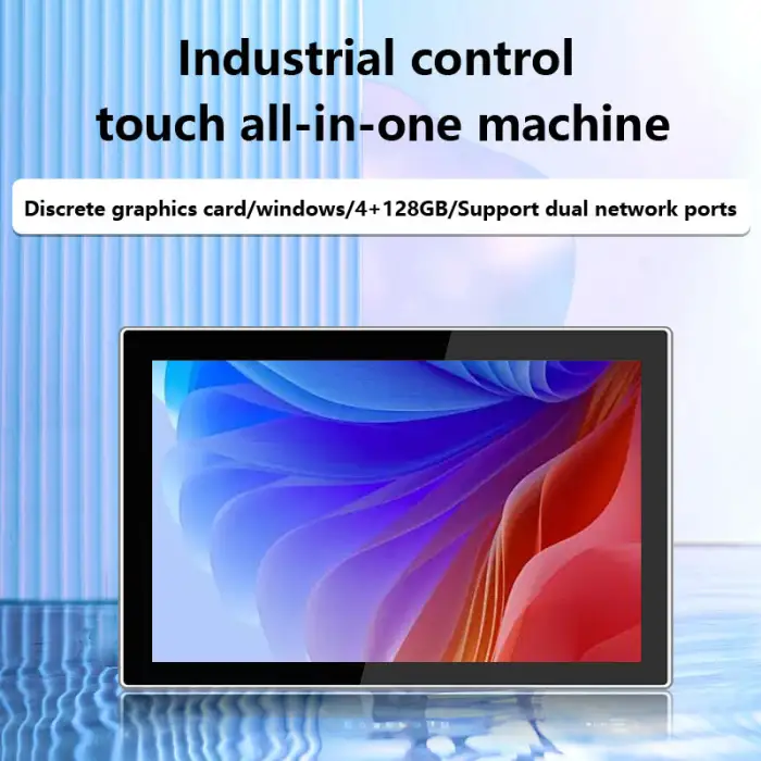 Wall Mount Commercial 12.1-15-17-19 Inch Touch Panel PC Fanless Industrial All-in-One Touch Screen I3-3217U COM*2/VGA Stock