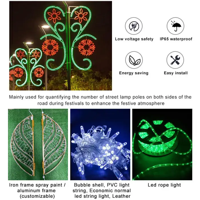 Outdoor Waterproof LED 2D Large Motif Street Pole Christmas Landscape Decorative Lighting Holiday Motif Lights